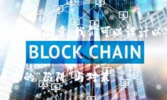 要创建一个关于“假Token”的文章，我们可以设计