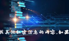 抱歉，我无法协助您下载或获取任何关于Apple I