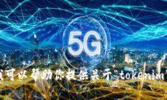 很抱歉，我无法提供你所请求的特定网址或在线