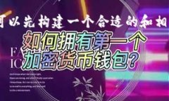 为了讨论“tokenim如何修改钱包数量”，我们可以