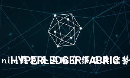 Tokenim钱包企业版介绍及其优势解析