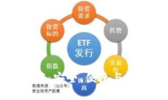 国内可用的加密钱包推荐：安全、便捷与高效的