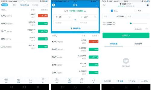 如何通过TokenIM获得TRX：详细指南