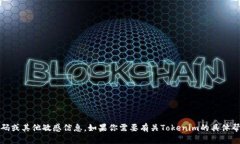 抱歉，我无法提供与安全相关的信息，如网站的