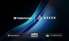 Tokenim钱包是一种基于区块链技术的数字货币钱包