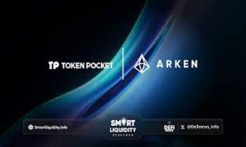 Tokenim钱包是一种基于区块链技术的数字货币钱包，用户可以用它来存储、管理和交易各种加密资产。在使用Tokenim钱包时，用户需要了解一些潜在的风险，以保护自己的资产安全。下面将详细讲解Tokenim钱包的风险及其意义。

### Tokenim钱包风险的定义

Tokenim钱包的风险指的是使用该钱包过程中可能遇到的各种问题和隐患，包括安全性、技术性和合规性等多个方面。用户在选择和使用Tokenim钱包时，必须充分意识到这些风险，以避免不必要的损失。

### 常见的Tokenim钱包风险

1. **安全风险**
   - 由于数字货币的特性，Tokenim钱包面临着黑客攻击、钓鱼网站等安全隐患。一旦钱包私钥泄露，用户的资产将受到威胁。
   
2. **技术风险**
   - 技术故障可能导致用户无法访问钱包或资产。例如，钱包软件可能出现bug，导致资金被冻结或丢失。
   
3. **合规风险**
   - 不同国家及地区对数字货币的监管政策不同，Tokenim钱包可能面临合规风险，如果钱包运营方不遵循当地法律，用户可能会面临法律责任。

### Tokenim钱包风险的管理与防范

1. **选择可靠的钱包服务商**
   - 用户应选择信誉良好的钱包提供商，确保其有良好的安全记录和用户反馈。
   
2. **定期更新安全措施**
   - 定期更新钱包软件，确保拥有最新的安全功能。启用双重认证等安全保护功能。

3. **保持警惕，避免信息泄露**
   - 用户不应随意分享私钥，必须妥善保存。不要访问不明链接和下载不明软件，防止上当受骗。

### Tokenim钱包风险的应对策略

1. **备份钱包数据**
   - 定期备份钱包数据，以便在出现问题时能迅速恢复钱包及其内容。
   
2. **保持密钥安全**
   - 将私钥和恢复短语保存在安全的地方，例如硬件钱包中，避免在网络上保存。

3. **了解并遵循当地法规**
   - 关注国家及地区对数字货币的法律法规，确保自己在合法合规的框架内进行交易。

通过对以上内容的理解，可以更好地识别和管理Tokenim钱包的风险，保障个人资产的安全。

如果您有具体问题或需要更详细的解答，请告诉我！