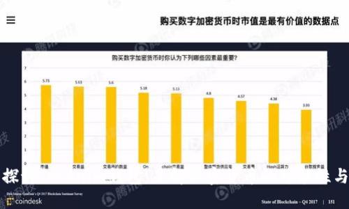 深入探讨Tokenim钱包：了解加密货币的可能性与优势