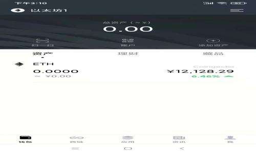 深入解析TokenTokenim钱包：开发背景与功能亮点