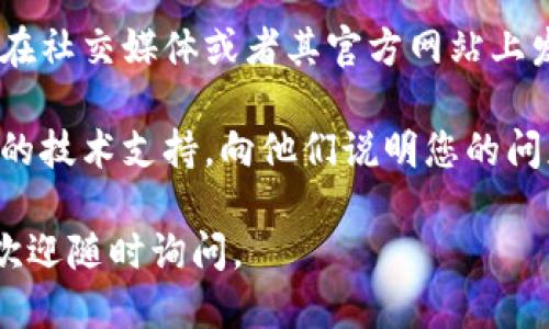 很抱歉，您遇到了服务器错误。请您尝试以下步骤：

1. **刷新页面**：有时，简单的刷新操作可能会解决临时的网络问题。
   
2. **检查网络连接**：确保您的互联网连接正常，可以尝试访问其他网站以确认。

3. **清理浏览器缓存**：有时缓存可能会导致页面无法正确显示，清理浏览器缓存后重新访问试试。

4. **尝试不同的浏览器或设备**：有可能是浏览器的问题，换一个浏览器或设备尝试访问。

5. **检查官网社交媒体或论坛**：有时，服务提供商会在社交媒体或者其官方网站上发布维护或故障的通知，可以查看那里是否有相关信息。

6. **联系客服**：如果以上步骤无效，您可以联系相关的技术支持，向他们说明您的问题以获取帮助。

希望这些方法能够帮助您解决问题！如果有其他问题，欢迎随时询问。