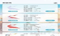 TP钱包能否观察Tokenim钱包？完整解析与比较