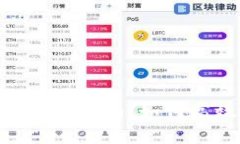 Tokenim钱包手续费设置指南：如何高效管理你的数