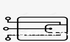 2023年虚拟币钱包最新交易动态与趋势分析