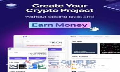   
BTC期货交易平台交易需交税吗？全面解析税务影响