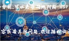   探索 VSP 币：TokenIM 钱包的全面指南 /  guanjianc