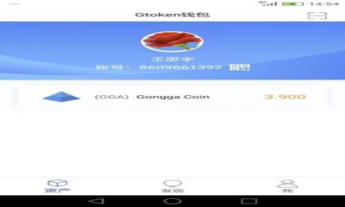

如何找回TokenTokenim钱包？详细步骤与技巧解析