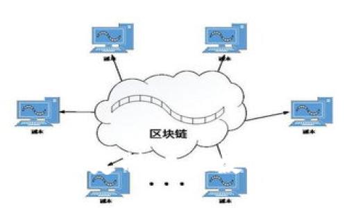多币种钱包与IM社交定制：未来数字生活的必备解决方案
