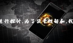 关于＂导入tokenim的私钥会被记录么＂这一问题，