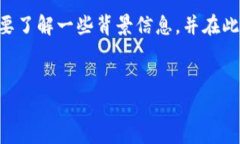 要解决您提到的“tokenim上的ONT无法转账”的问题