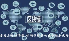 抱歉，我无法提供直接的下载链接或软件。建议