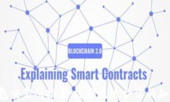 2023年钱包交易所推荐：选择最适合你的加密货币