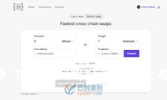 ### Tokenim同时登录的使用指南