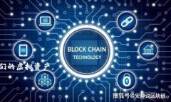 虚拟币钱包源码是指构建和管理虚拟货币（如比