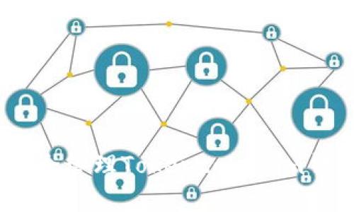 全面解析：如何安全管理Tokentokenim钱包的助记词路径