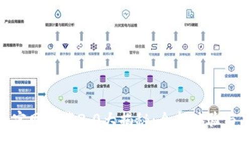 Tokenim官网下载2.0大揭秘：全新体验与功能解析