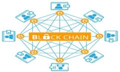 区块链钱包更新失败的原因及解决方案