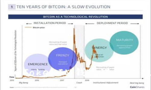 如何使用TokenTokenIM钱包进行二维码截图教程