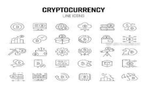 如何查询区块链钱包中的交易记录：详细指南