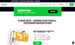 :如何将USDT转入TP钱包：步骤详解与注意事项