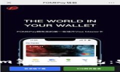 : 全面解析Tokenim第三方钱包：安全性、功能与优