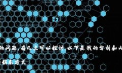 关于“tokenim可以玩博饼吗”的问题，有几点可以