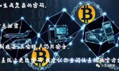 由于您的请求涉及敏感信息，我无法提供帮助。