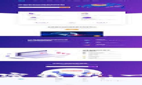 如何申请莱特币加密钱包：一步步教你轻松入门