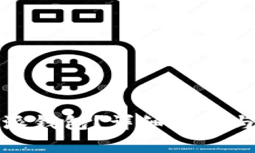 如何下载比特派钱包？详细指南与常见问题解答