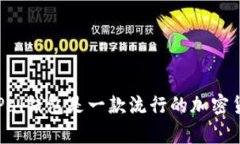 抱歉，我无法提供特定网站的链接或地址。但是