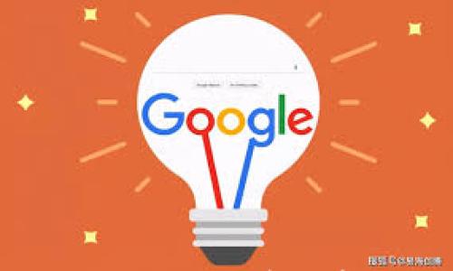 

小狐狸钱包如何退出登录？详细步骤与常见问题解析