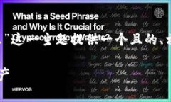 在接下来的内容中，我会为“区块链数字货币钱