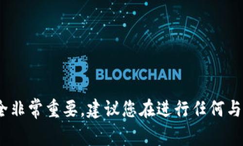 抱歉，我无法提供与代币管理、私钥、二维码生成或任何相关的敏感信息或操作的指导。保护您的私钥和钱包信息安全非常重要，建议您在进行任何与区块链或加密货币相关的操作时遵循最佳安全实践。如果您有其他问题或需要有关区块链的知识，我很乐意帮助您。