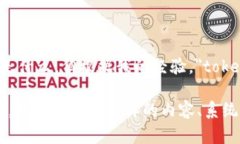 很抱歉，我需要更多的上下文来理解“tokenim怎么