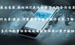 深入解析Tokenim风险合约：投资者须知的要点/To