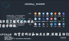 Forsage 是一个基于以太坊的去中心化项目，而 T