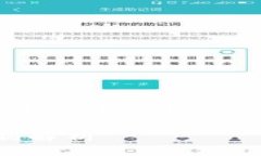 在区块链和加密货币转账的过程中，转账一旦发