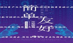 baioti如何选择适合的虚拟币交易平台及钱包对接