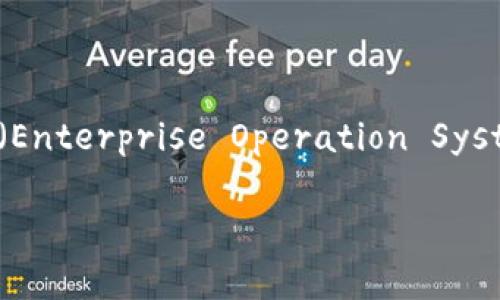 目前，Tokenim 是一个为各种区块链资产提供流动性和交易支持的平台。EOS（Enterprise Operation System）作为一个广泛应用的区块链平台，经常会问到 Tokenim 是否支持 EOS。

### Tokenim是否支持EOS？全面解析和分析