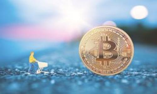   加密货币钱包使用教程：新手必看指南 /   
 guanjianci 加密货币钱包, 使用教程, 数字货币, 钱包安全 /guanjianci 

### 内容主体大纲

1. 什么是加密货币钱包？
   - 加密货币的定义
   - 钱包的类型
     - 热钱包与冷钱包
     - 硬件钱包与软件钱包

2. 如何选择合适的加密货币钱包？
   - 用户需求分析
   - 安全性评估
   - 易用性与功能性比较

3. 加密货币钱包的设置与使用
   - 下载和安装步骤
   - 创建新钱包
   - 备份和恢复钱包

4. 如何安全地管理加密货币钱包？
   - 选择强密码
   - 启用双重认证
   - 防范常见的安全漏洞

5. 如何进行交易和转账？
   - 发送和接收加密货币的步骤
   - 交易费用和确认时间
   - 处理交易遇到的问题

6. 加密货币钱包的未来趋势
   - 新技术对钱包的影响
   - 行业发展前景
   - 用户体验的提升

### 1. 什么是加密货币钱包？

加密货币的定义
加密货币是一种基于区块链技术的数字货币，它使用加密技术来保证交易的安全性和验证交易的有效性。最著名的加密货币包括比特币、以太坊等。加密货币的核心特点在于去中心化，这意味着它们不受任何中央银行或金融机构的控制。

钱包的类型
加密货币钱包被广泛分为几种类型，主要包括热钱包和冷钱包。热钱包是指网络连接的在线钱包，通常用于频繁交易及使用；冷钱包则是指离线存储的设备或纸质钱包，虽然使用不便，但安全性更高。

h4热钱包与冷钱包/h4
热钱包的使用便捷，可以随时访问和交易，但因互联网连接，容易受到黑客攻击。冷钱包虽然不方便即时交易，但由于其离线存储的特性，一般认为更安全。

h4硬件钱包与软件钱包/h4
硬件钱包是专门的设备，专为存储加密货币设计，具有较高的安全性；软件钱包则是通过应用程序运行在电脑或手机上，易用性强但相对安全性较低。

### 2. 如何选择合适的加密货币钱包？

用户需求分析
选择一个合适的加密货币钱包首先要考虑的是用户的需求，如交易频率、使用的加密货币种类和安全需求等。对于新手用户，可能更倾向于易于使用的软件钱包，而重视安全性的用户则可能更青睐于硬件钱包。

安全性评估
评估钱包的安全性可以通过查看其安全特性及用户评价来进行。许多钱包提供强加密、双重认证以及冷存储等安全措施。在选择时也要尽量选择有良好口碑和稳固技术支持的钱包。

易用性与功能性比较
最好选择界面友好且支持多种加密货币的钱包。在很多情况下，用户还需要考虑钱包是否支持简单的交换和投资功能，以及是否能够提供较好的用户支持。

### 3. 加密货币钱包的设置与使用

下载和安装步骤
首先，访问钱包官方网站，然后根据操作系统选择下载相应的应用程序。安装完成后，按照提示进行设置，确保所有信息准确无误。

创建新钱包
完成安装后，开启软件并选择“创建新钱包”选项。此时，用户将被要求设定强密码，并在某些情况下生成助记词，以便在日后恢复钱包。

备份和恢复钱包
备份是确保资产安全的重要步骤，用户需要妥善保存助记词和私钥，并定期更新备份。在需要恢复钱包时，只需输入助记词或私钥即可十分方便地恢复。

### 4. 如何安全地管理加密货币钱包？

选择强密码
在创建钱包时，用户需要设定一个复杂且独特的密码，避免使用容易猜测的信息如生日或简单的字典词。不少钱包也支持密码管理工具来帮助用户。

启用双重认证
双重认证是一种额外的安全步骤，能够在用户登录时通过短信或电子邮件发送确认代码，以确认身份，增加安全性，在保护账户时非常有效。

防范常见的安全漏洞
用户还需警惕常见的骗局，如钓鱼攻击，一定要确认网址的真实性。此外，定期更新软件和系统，及时安装安全补丁，确保钱包的安全性。

### 5. 如何进行交易和转账？

发送和接收加密货币的步骤
发送加密货币时，用户需在钱包中选择“发送”选项，输入接收方的地址和金额，并确认交易。同时在接收加密货币时，用户只需提供自己的钱包地址给对方即可。

交易费用和确认时间
每笔交易会涉及到一定的网络费用，通常根据网络繁忙程度而异。用户可以选择支付更高的费用来加快交易确认时间，通常在数分钟到数小时不等。

处理交易遇到的问题
在交易过程中，偶尔会遇到资金未到账或卡在待确认状态的问题，用户可通过钱包的交易记录来跟踪状态，如有问题可联系钱包提供商或相关技术支持。

### 6. 加密货币钱包的未来趋势

新技术对钱包的影响
随着区块链技术的进步，加密货币钱包也会不断更新，未来可能会集成更多的功能，如自动化管理、智能合约等，提升用户体验和安全性。

行业发展前景
加密货币市场的增长带动了钱包服务的需求，预计未来将有更多创新钱包进入市场，满足用户多样化的需求，如多币种支持和活跃的社区。

用户体验的提升
越来越多的钱包凭借友好的用户界面和简单的操作流程吸引用户登陆，这将帮助加密货币更快的被广泛接受，并进一步推动市场的发展。

### 相关问题

1. **加密货币钱包如何保障安全性？**
   - 详细探讨钱包中采用的各种安全技术，如加密、双重认证以及硬件钱包的优势等。

2. **不同类型的钱包有什么使用场景？**
   - 比较软件钱包与硬件钱包的使用特点，分析何时选择哪个类型更为合适。

3. **如何确保备份的安全性？**
   - 讨论如何安全地存储备份信息，确保用户在失去设备时仍可找回财产。

4. **如何抵御网络攻击？**
   - 介绍网络攻击的常见类型及相应防范措施，以提高用户的警惕性和安全意识。

5. **如何快速找到丢失的交易？**
   - 提供一些专业技巧和工具，帮助用户查找和确认待处理或丢失的交易。

6. **加密货币钱包的监管与法律问题是什么？**
   - 分析当前对于加密货币交易及钱包的法律环境，如何影响用户的使用安全与合规性。

接下来，我将详细介绍每个问题。