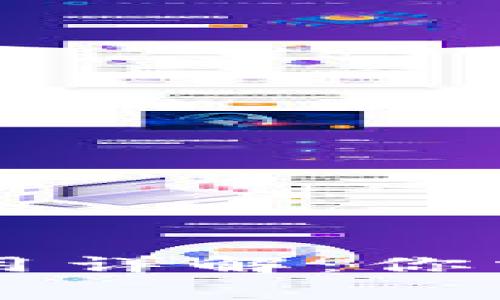 区块链钱包开发费用详解：你需要了解的成本因素