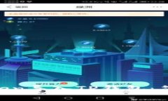 如何将IM Token导入TP钱包：简单易懂的指南